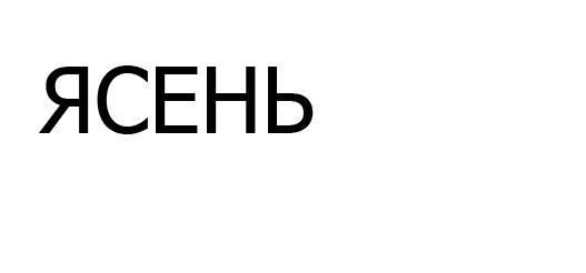 <>